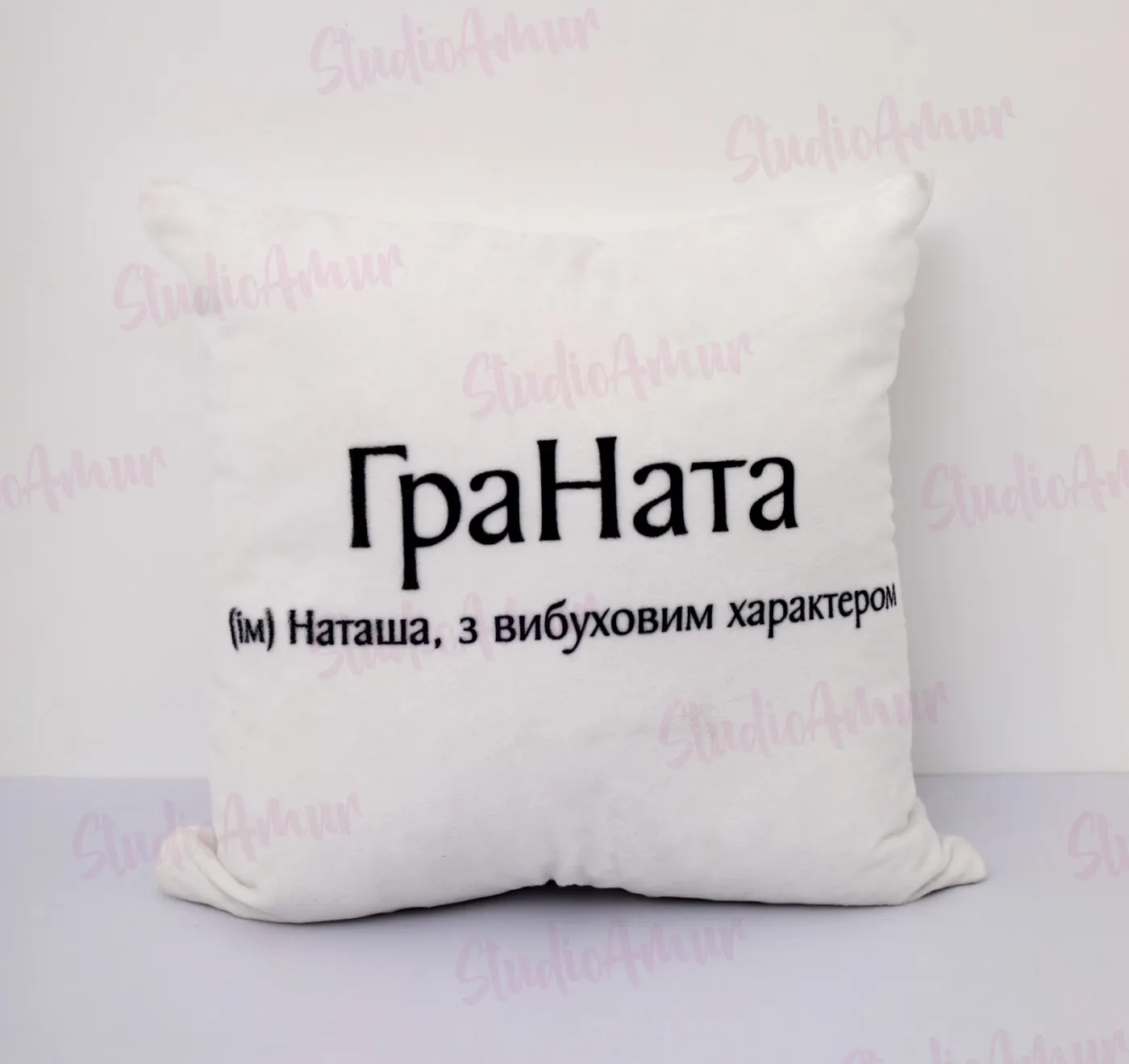 Подушка плюш 40х40