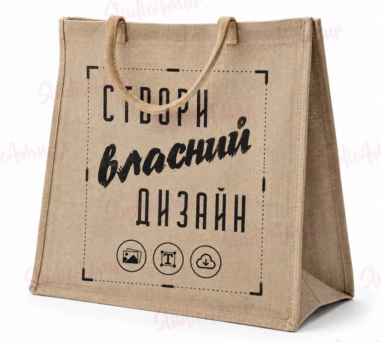 Шопер-сумка з принтом