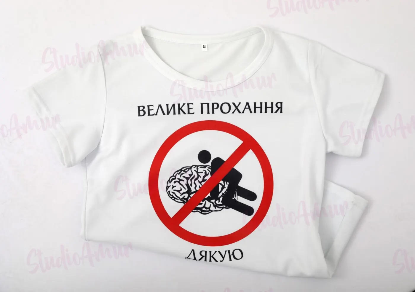 Футболка двошарова